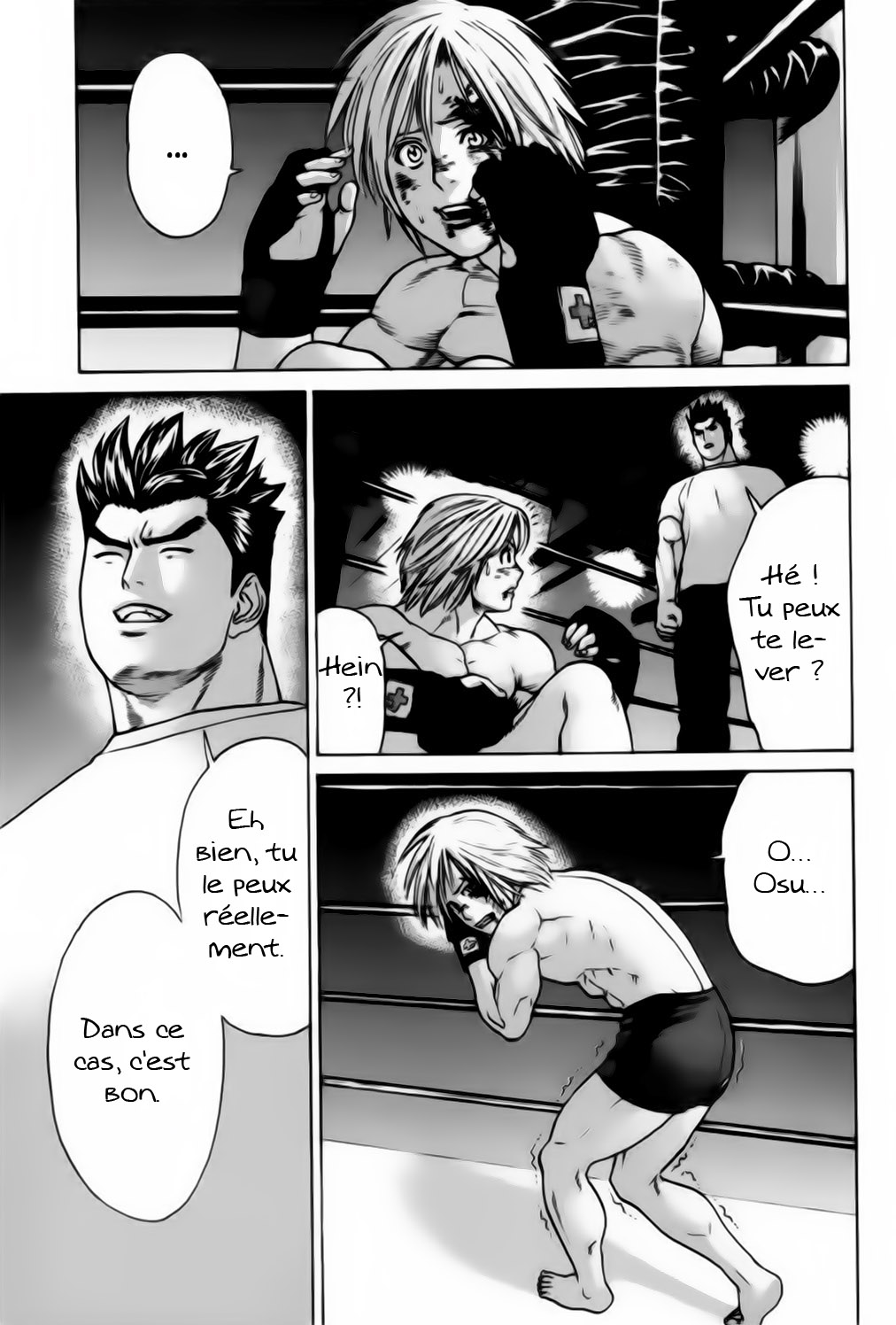 img Karate Shoukoushi Kohinata Minoru 24